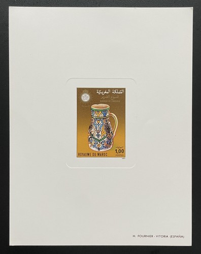 Maroc 1987 1118 - 1987, mi.