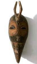 Rare masque ancien d'art
