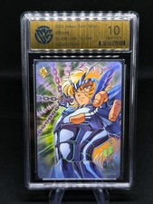 Carte Kayou Saint Seiya