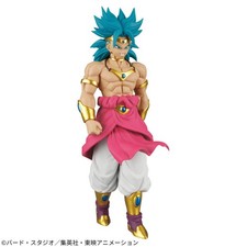 Figurine Dragon Ball Z - Solid