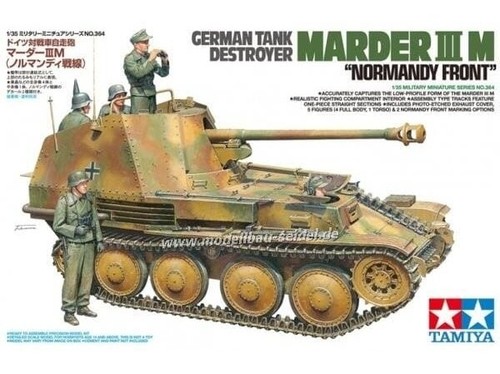 Tamiya german tank - -,