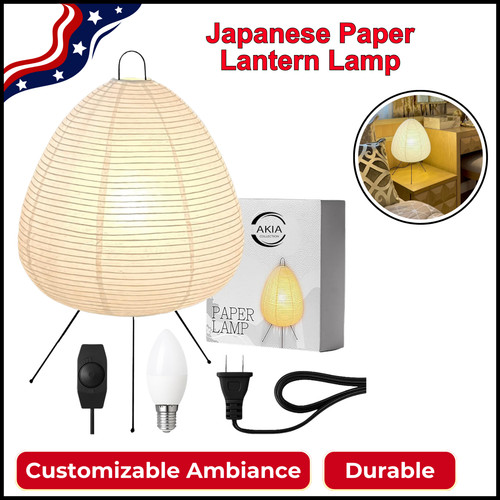 Japanese paper lantern lamp - lantern,