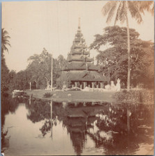 India, Calcutta, Burmese Pagoda at Eden Gardens, Vintage Print, ca.1890 Print