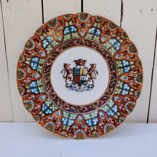 Ancien plat porcelaine - , peinte