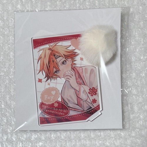 Otomate autumn marche acrylic - otomate,