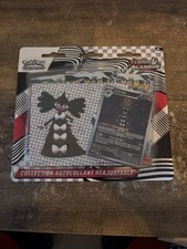 Tripack Sidérella Pokémon