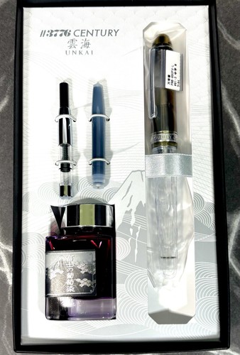 Stylo plume platinum - stylo,