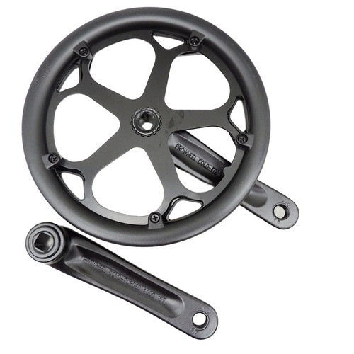 Pédalier vélo pliable 152mm