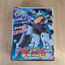 Power Rangers Dino Charge