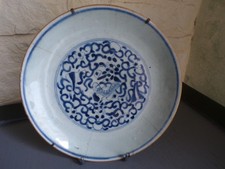 Assiette chinoise ancienne A