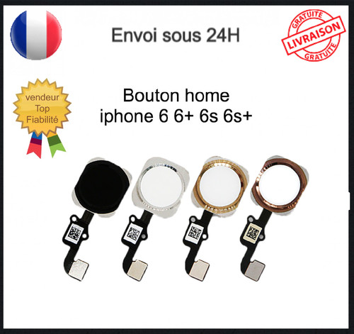 Nappe bouton home - nappe,
