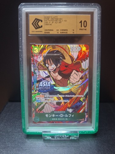 Pop1 one piece jcc monkey - monkey, d