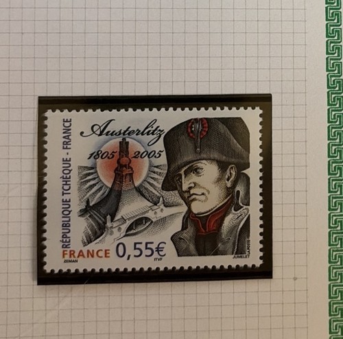 Timbre france neuf 2004 - timbre,