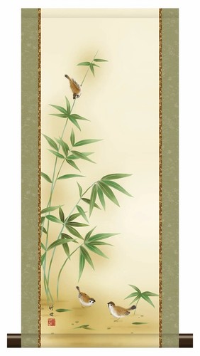 Rouleau suspendu japon bonsai - suspendu,