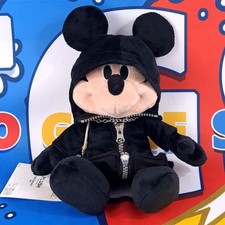 Kingdom Hearts III Series Plush King Mickey Peluche Square Enix JPN New Official