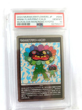 PSA 10 Takashi Murakami Mononoke Kyoto Mononoke Flower Parent & Child Japanese