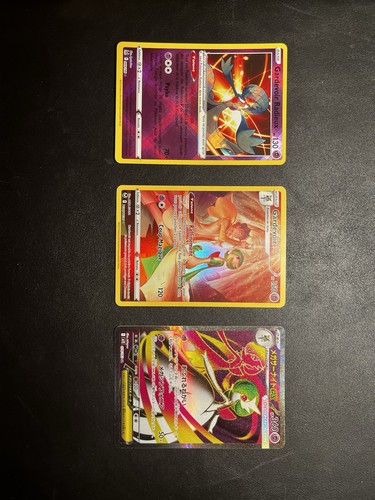 Nintendo pokémon jcc - lot, 3