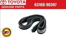 Joint de bande d'emballage de