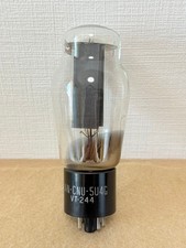 Tube à vide 5U4G VT-244 JAN-CNU NATIONAL UNION1 copie