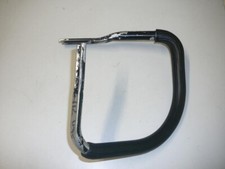 Iseki Shindaiwa YB711