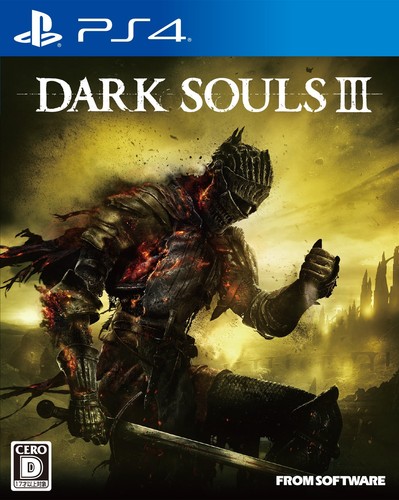 Fromsoftware dark souls iii - fromsoftware,