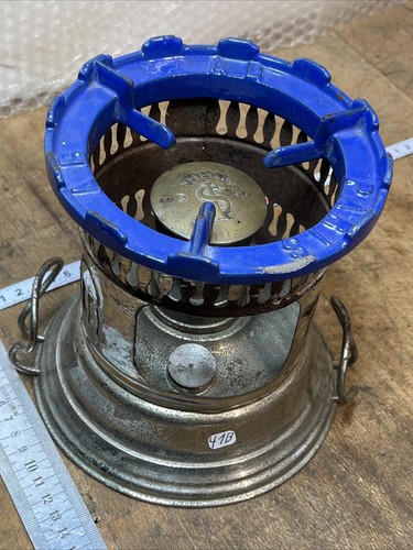 Réchaud pétrole old - , ￼