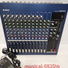 Yamaha MG16/4 16 canaux console analogique MIXING mixage équipement audio