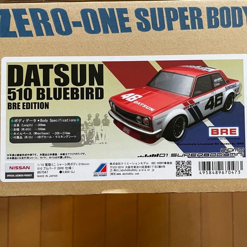 Abc hobby car - abc, rc