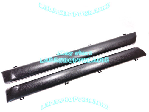 Front door trim - door,