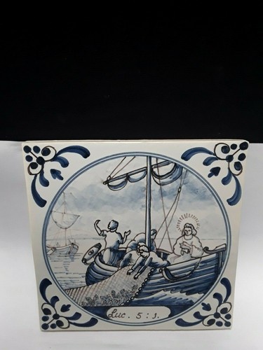 Ancien carreau carrelage - ancien,