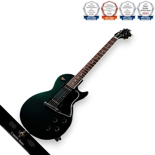 Gibson custom shop - shop, les
