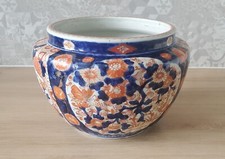 Important Chinese IMARI porcelain pot cover - 19th century 