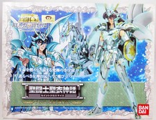 Saint Seiya Myth Cloth -