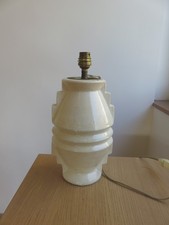 LAMPE CERAMIQUE CRAQUELEE ART