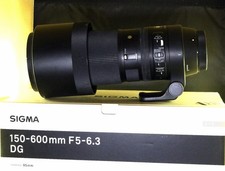 Sigma 150-600mm f/5-6.3 DG OS