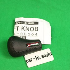 Pommeau de changement de vitesse en cuir véritable TRD MS204-00004 Levin True...