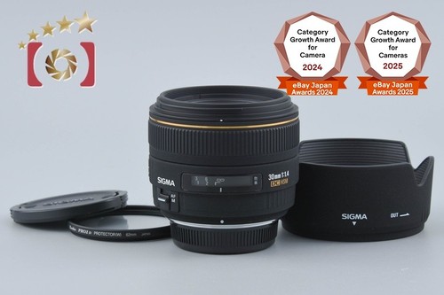 Sigma 4 ex dc hsm - 30,