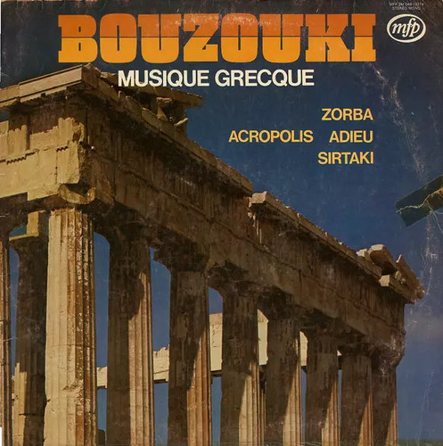 Bouzouki musique grecque - bouzouki,