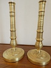 Paire de bougeoirs flambeaux