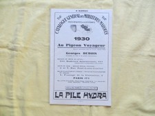 AU PIGEON VOYAGEUR - TSF - 1930 catalogue