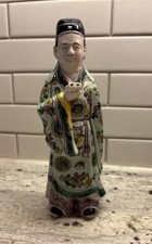 Chinese Biscuit Porcelain figurine - Bette Scholar - 8 inches tall