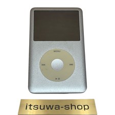 iPod Classic 7e génération