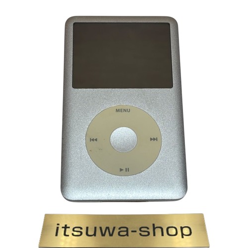 Ipod classic génération - 7e,