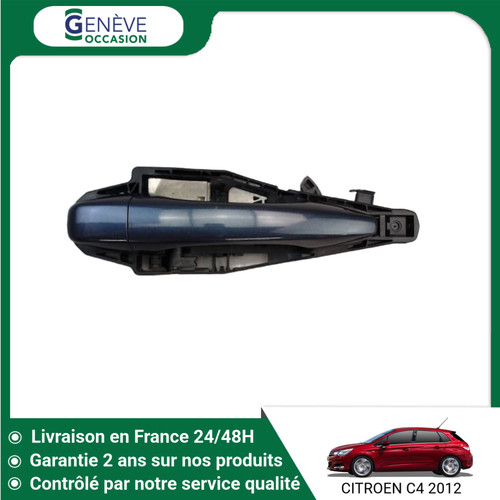 Poignee exterieure - 🇫🇷,