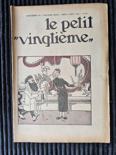 Tintin petit vingtième - tintin,