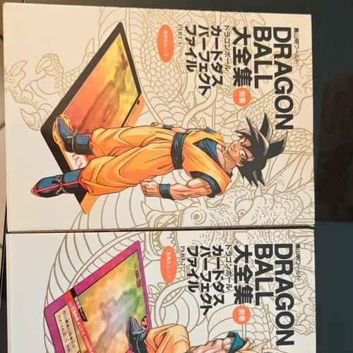 Dragon ball manga japonais son - dragon,
