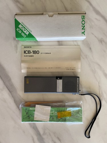Sony transceiver roger icb 180 - sony,