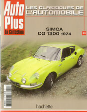 LES CLASSIQUES DE L'AUTOMOBILE