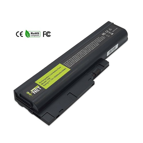 Batterie lenovo ibm t60 - lenovo,