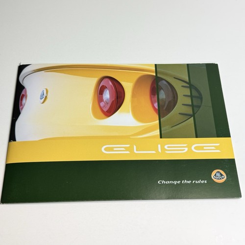 Lotus elise 12p 6 - lotus,